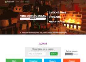Minecorp.ru thumbnail Minecorp.ru thumbnail