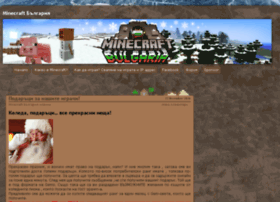 Minecraft-bg.com thumbnail
