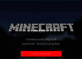 Minecraft-download.org thumbnail
