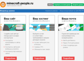 Minecraft-people.ru thumbnail