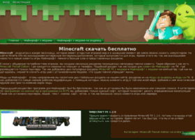 Minecraft172.com thumbnail