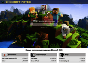 Minecraftpatch.ru thumbnail