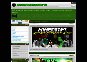 Minecrafts-mod.ru thumbnail Minecrafts-mod.ru thumbnail