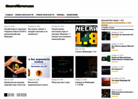 Minecraftservera.com thumbnail