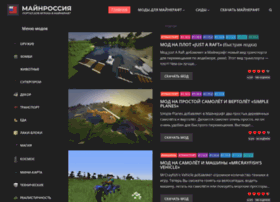 Minerussia.ru thumbnail