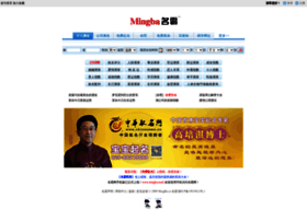 Mingba.cn thumbnail