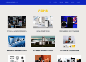 Mingqinsm.com thumbnail