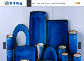 Mingyu-porcelain.com thumbnail