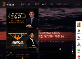 Minhs24.com thumbnail