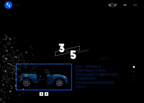 Mini.w-o-s.ru thumbnail