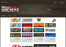 Minibike-society.com thumbnail
