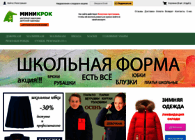 Minicroc.ru thumbnail