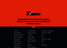 Minimodelism.ru thumbnail Minimodelism.ru thumbnail