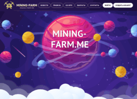 Mining-farm.org thumbnail