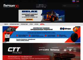 Mining-media.ru thumbnail