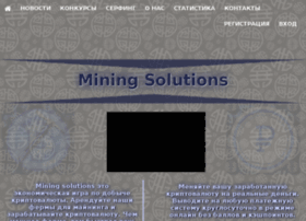 Miningsolutions.ru thumbnail