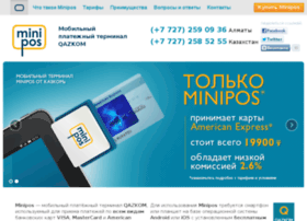 Minipos.kz thumbnail Minipos.kz thumbnail
