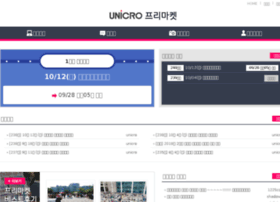 Minisum.co.kr thumbnail