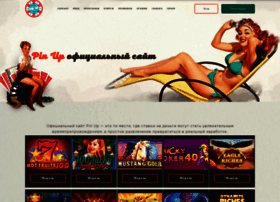 Minkomsvjaz.ru thumbnail