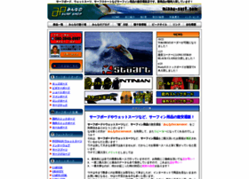 Minna-surf.com thumbnail