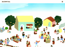 Minnanouen.jp thumbnail