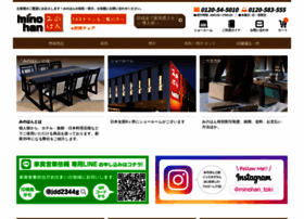 Minohan-furniture.com thumbnail
