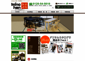 Minohan-jishayouhin.com thumbnail