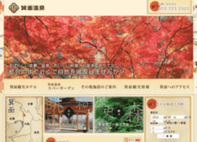 Minoo-onsen.co.jp thumbnail Minoo-onsen.co.jp thumbnail
