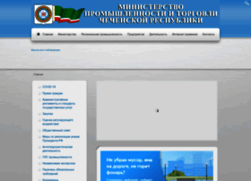 Minpromchr.ru thumbnail