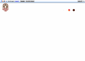 Minskhleb.by thumbnail