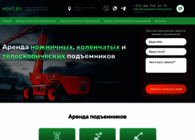 Mint.by thumbnail Mint.by thumbnail