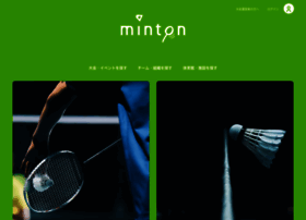 Minton.jp thumbnail