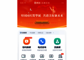 Mip.64365.com thumbnail