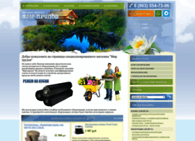Mir-prudov.ru thumbnail
