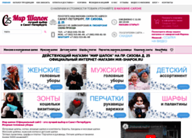 Mir-shapok.ru thumbnail