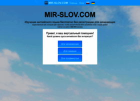 Mir-slov.com thumbnail