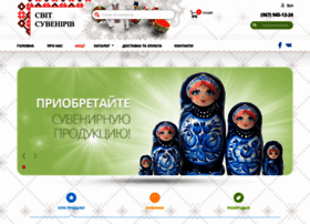 Mir-suvenir.infoorel.ru thumbnail