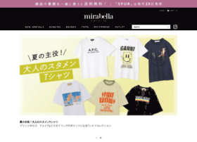 Mirabella.jp thumbnail
