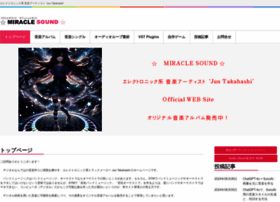 Miraclesound.jp thumbnail