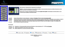 Miraculix.ru thumbnail