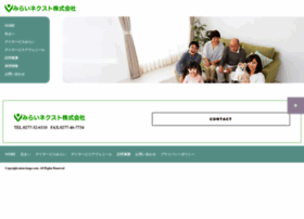 Mirai-kaigo.com thumbnail