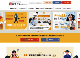 Mirai-training.jp thumbnail