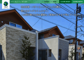 Mirainomori145.com thumbnail