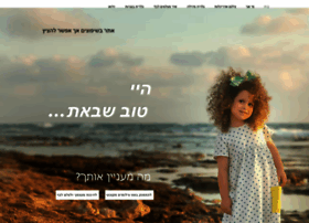 Miralephoto.com thumbnail