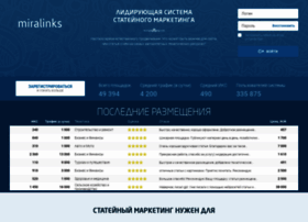 Miralinks.ru thumbnail
