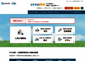 Mirasapo-plus.go.jp thumbnail