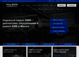 Mirbmw.ru thumbnail