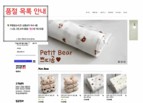 Mire1000.co.kr thumbnail