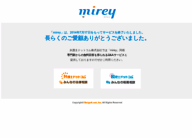 Mirey.jp thumbnail