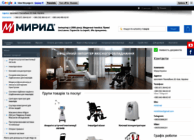 Mirid.com.ua thumbnail
